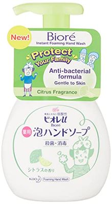 Kao Biore u foam hand soap citrus scent of pump 250ml