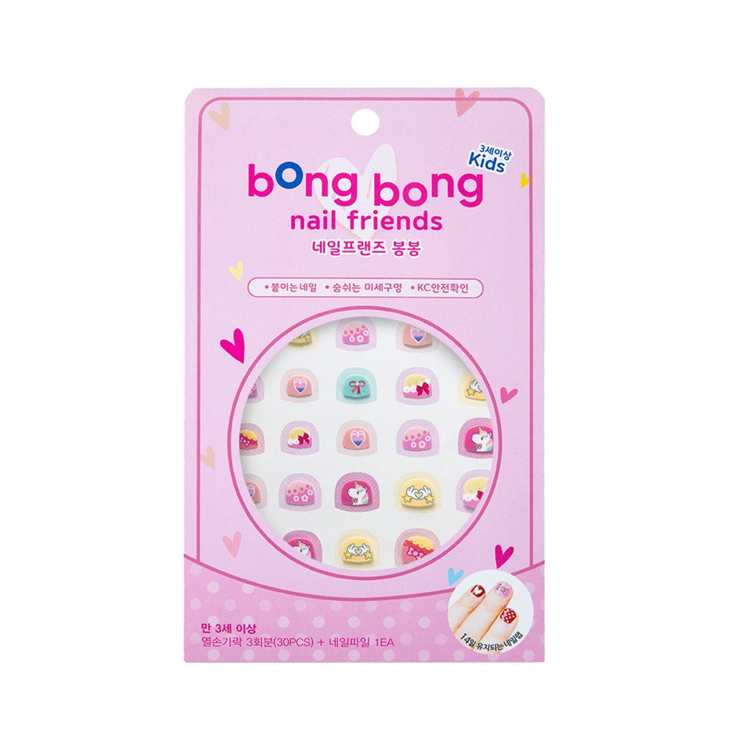 Premium Nail Wraps for Kids 3-6 Yo | 30 Non-Toxic Nail Polish Stickers That Let Nails Breathe | Patented Micro Holes for Safe, Healthy Nails | Long Lasting Nail Stickers for Girls (Happy Unicorn)