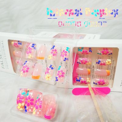 French Tips Short Square Press on Nails with Flower Stereoscopic Embossed Design, Glossy Nude False Nails Gel Glue on Nails, Relief Manicure Art Fake Nails Stick on Nails for Coquette Women Girls