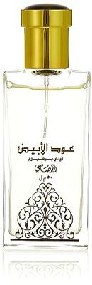Rasasi Oudh Al Abiyad for Unisex Eau de Parfum Spray, 1.6 Ounce