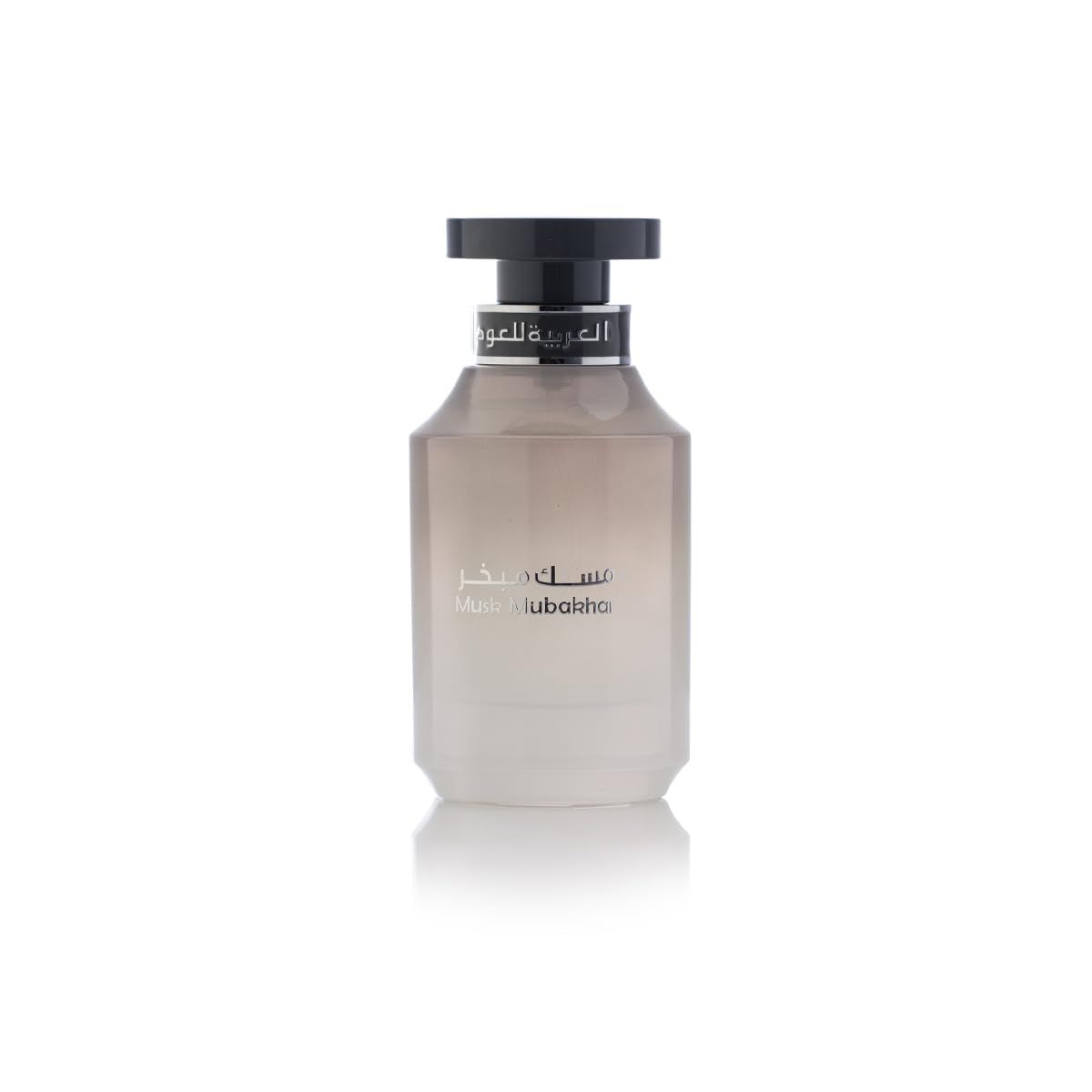 Arabian Oud Musk Mubakhar Unisex | Eau De Parfum EDP Spray | 100 ml (3.4oz)