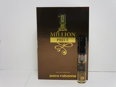 Paco Rabanne 1 Million Prive Eau de Parfum Spray for Men, 0.05 Fl Oz