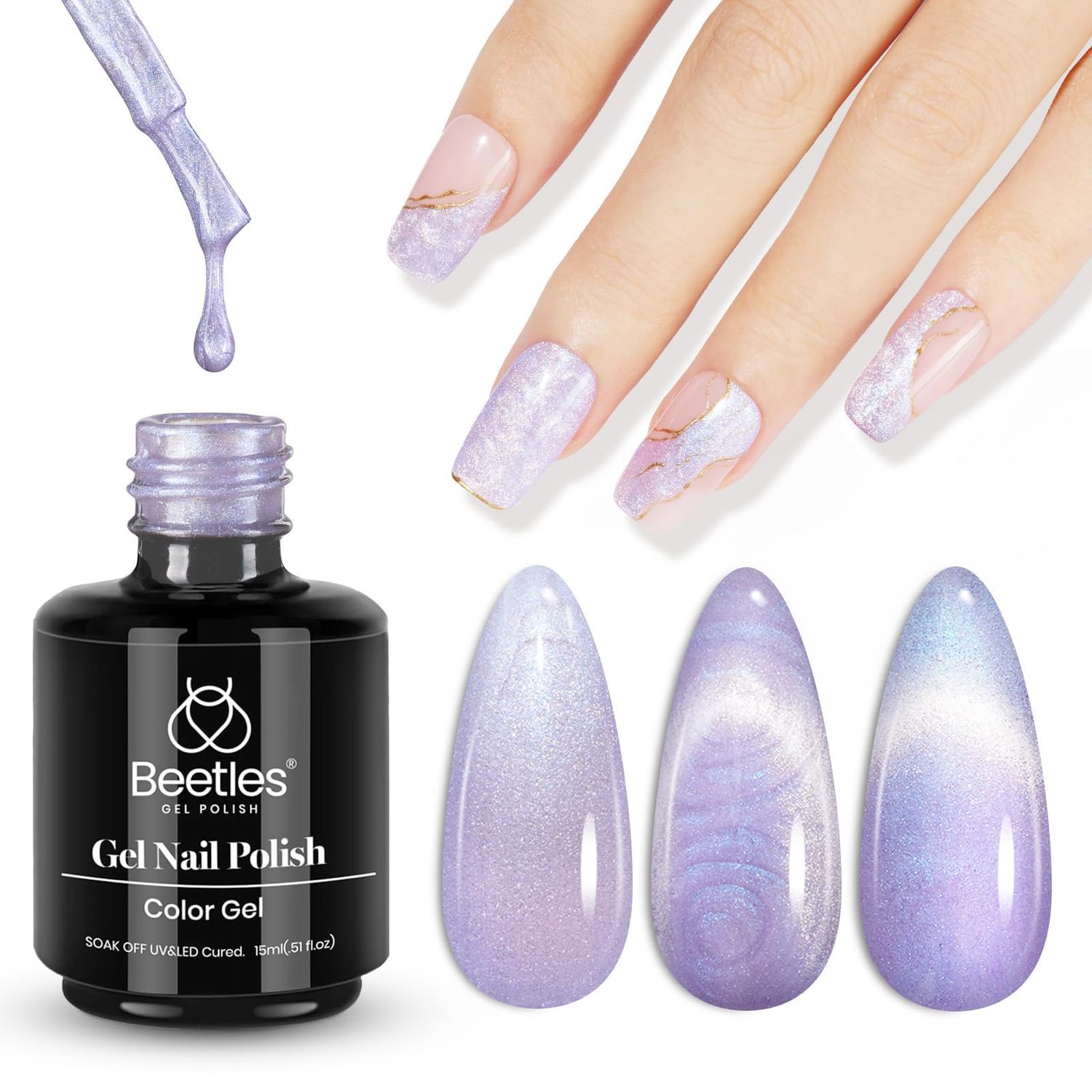 Beetles Cat Eye Gel Nail Polish 1 Pcs 15ml Glowing Charm Blue Purple White Pearl Chrome Gel Nail Polish Color Soak Off UV LED Nail Lamp Needed Gift for Her