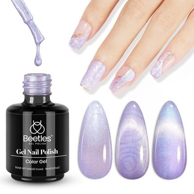Beetles Cat Eye Gel Nail Polish 1 Pcs 15ml Glowing Charm Blue Purple White Pearl Chrome Gel Nail Polish Color Soak Off UV LED Nail Lamp Needed Gift for Her