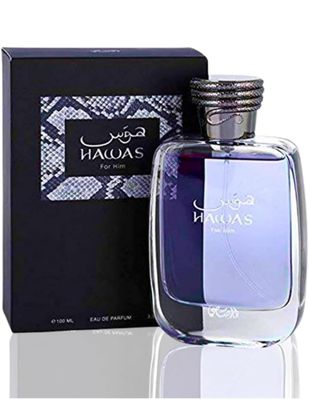 Hawas for Men Eau de Parfum Spray - Long-Lasting Aquatic Fragrance with Fruity and Spicy Notes, 100ml(3.4Oz)