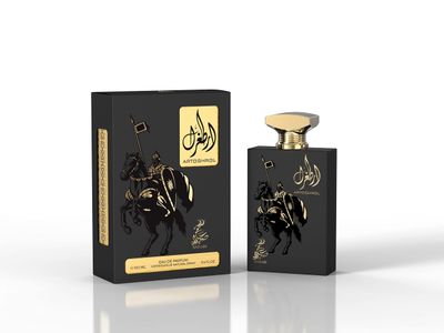 GreenIsland Sahari Perfume - Vaporisateur Spray - Long Lasting Unisex EDP | 3.4 FL. Oz 100 ml (Artoghrol)