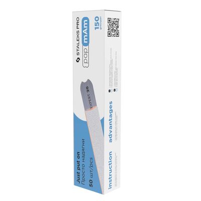 Staleks Pro Disposable White Nail Files papmAm Expert 22 - 150 Grit - 50 Pcs - Glueless Replaceable Abrasives - Professional Nail Filing - Manicure & Pedicure