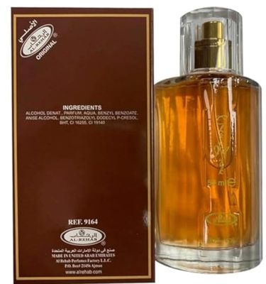Choco Musk Eau de Parfum Spray for Women, 1.7 Ounce 50ML, 80 Vol