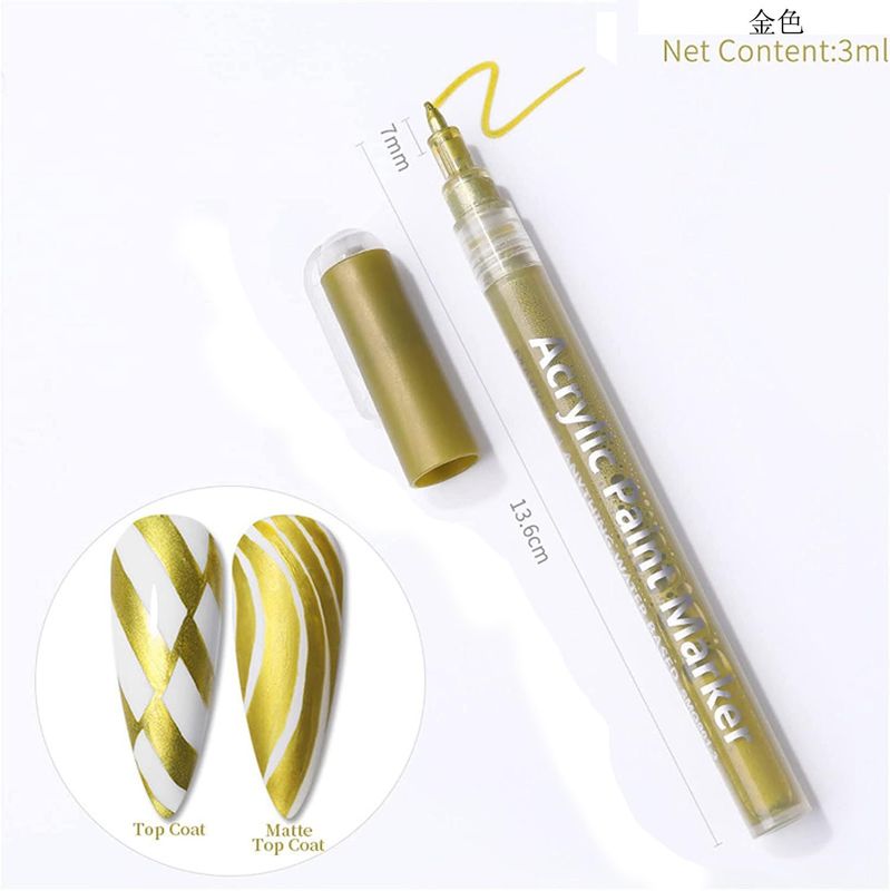 Nail Polish Pen, 1 PCS Nail Art Pen, Nail Pencil, DIY Drawing Painting Pen, for Nails DIY (Gold, 1pcs)
