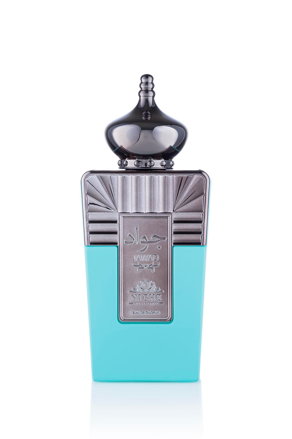 Khalis Niche Collection - Jawad for Men - 3.4 oz EDP Spray
