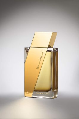 RASASIOudh Al Boruzz Asrar Indonesia for Men and Women (Unisex) EDP - Eau De Parfum 50 ML (1.6 oz)
