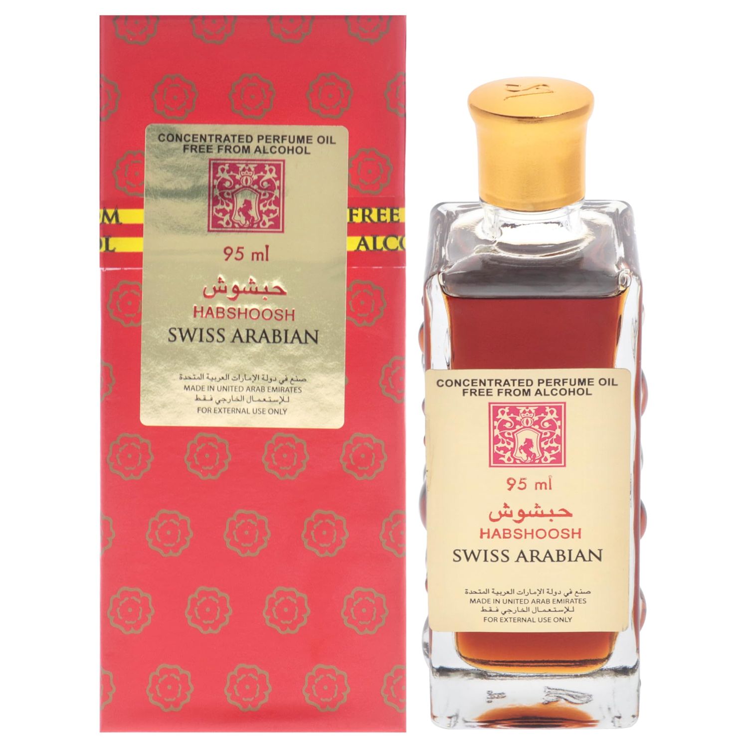 Swiss Arabian Habshoosh ER8E for Unisex - 3.2 oz Parfum Oil