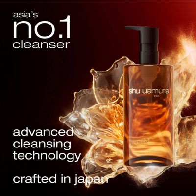 shu uemura Ultime8 Sublime Tsubaki Cleansing Oil, Gentle Makeup Remover and Facial Cleanser for All Skin Types, 1.7 Fl. Oz.