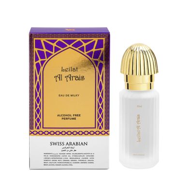 Swiss Arabian Leilat Al Arais Eau De Milky Alcohol Free - 50 ML (1.7 oz)