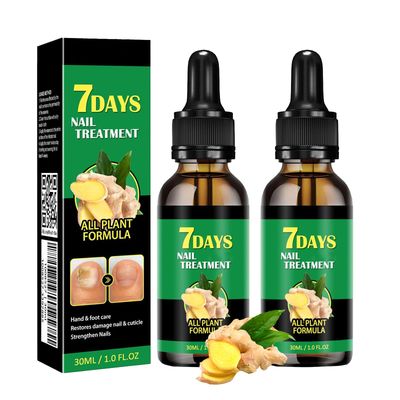 7 days ginger nail7days Nail TreatmentGinger Nail Treatment Nail Serum (2PCS)