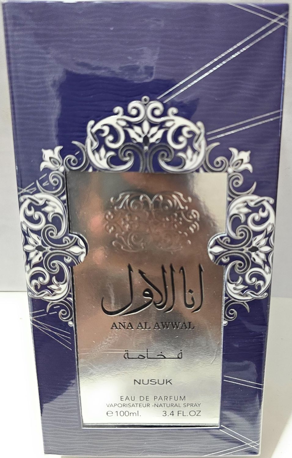 EAU DE PARFUM SPRAY FOR MAN UNISEX, 100ML ,3.4 FL.OZ, ANA AL AWWAL NUSUK. DELICIOUS FRAGRANCE, UNISEX. (BLUE)