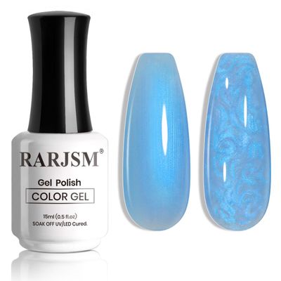 RARJSM 15ML Vast Blue Pearlescent Gel Polish,Pearl Gel Nail Polish,Blue Glitter Gel Polish Shimmer Iridescent Mermaid Nail Gel Polish Soak Off LED UV Drawing Swirl Thread Effect for DIY Manicure Use