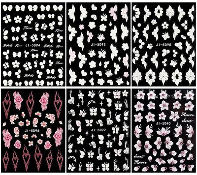 JMEOWIO 6 Sheets 3D Embossed Flower Butterfly Nail Art Stickers Decals Self-Adhesive Pegatinas Uas 5D White Spring Floral Nail Supplies Nail Art Design Decoration Accessories