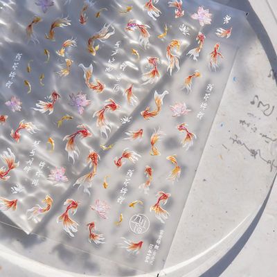 Goldfish Nail Art Stickers Sparkly Koi Fish Nail Stickers 5D Embossed Koi Lotus Leaf Chinese Style Manicure Decals Accessories Shell Light Goldfish Adhesive Slider for Women DIY Nail Art Decorations