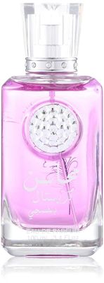 Lattafa Perfumes Mahasin Crystal Violet 2-Piece Set For Women, (3.4 Ounce Eau De Parfum Spray 1.7 Ounce Deodorant Spray)