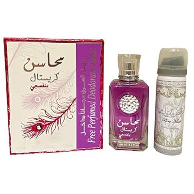 Lattafa Perfumes Mahasin Crystal Violet 2-Piece Set For Women, (3.4 Ounce Eau De Parfum Spray 1.7 Ounce Deodorant Spray)
