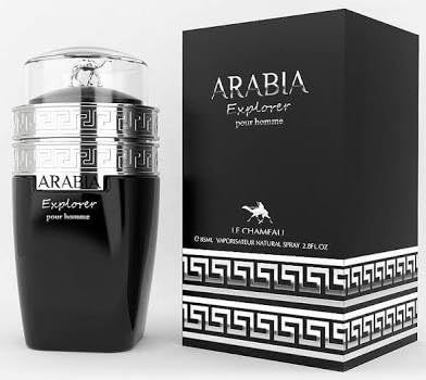 Explorer Pour Homme Perfume, 2.5 oz, Black and Silver Bottle, Luxury Fragrance