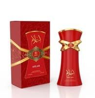 Ahlam EDP by Emper, 100Ml 3.4 oz Perfume for Women, Original Fragrance From Dubai With Top Notes of Bergamot Head Notes: Bergamot, Bitter Almond, Peony, Ylang-Ylang, Vanilla and Coumarin.