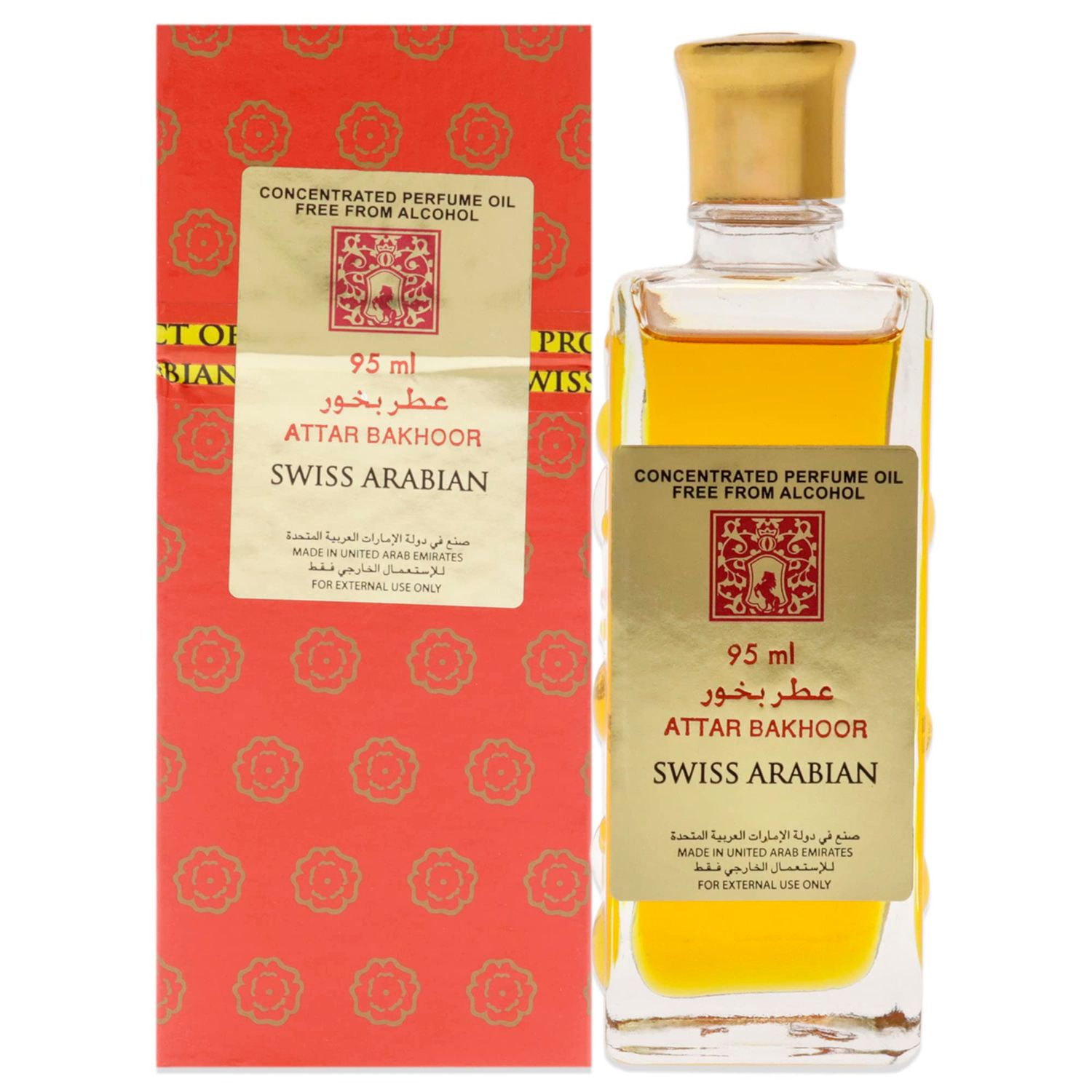 Swiss Arabian Attar Bakhoor - Luxury Products from Dubai - Long Lasting Personal Perfume Oil - A Seductive, Exceptionally Made, Signature Fragrance - The Luxurious Scent of Arabia - 3.2 oz