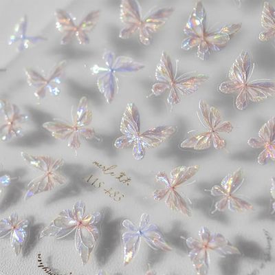 JMEOWIO 3D Embossed Aurora Butterfly Nail Art Stickers Decals Self-Adhesive 5D Nail Supplies Nail Art Design Decoration Accessories 1 Sheets