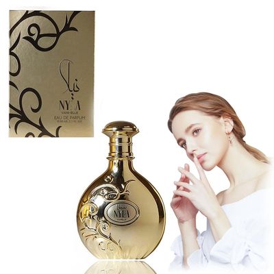 FFANDHH Ny-la Vanielle Eau de Body Spray, Ara-biyat Prestige, Vanilla &amp; Caramel Body Spray, Sweet &amp; Sensual Scent, Long-Lasting Fragrance, For Women, Elegant Rose Gold Bottle, 2.7 fl oz (nyla)