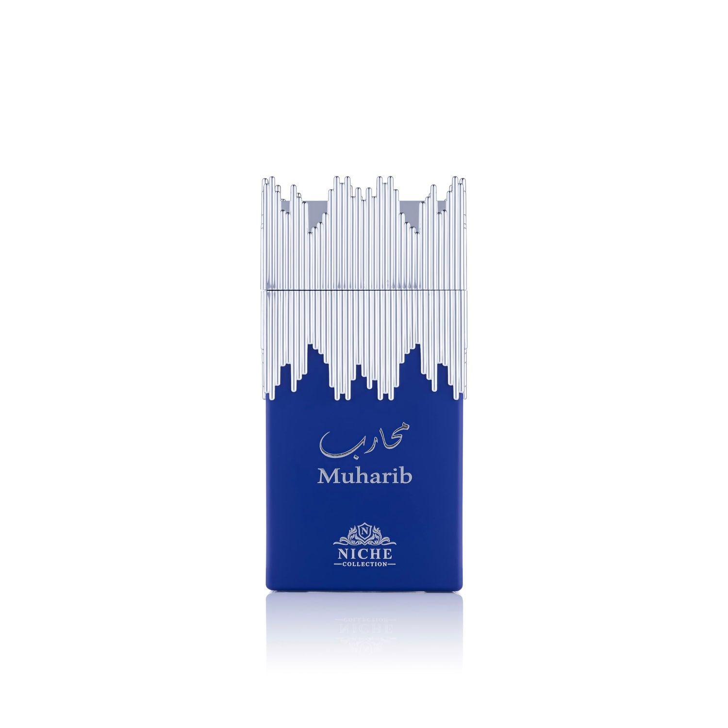 Khalis Niche Collection - Muharib for Men - 3.4 oz EDP Spray