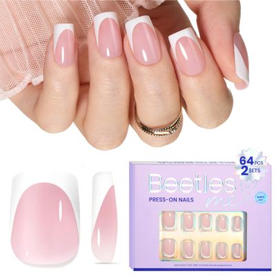 Beetles Short Square French Tip Press On Nails, 16 Sizes 64 Pcs Pink Squoval Shape Short Square Press On Nails Fake Nails Extensions Gel Nail Tips Nail Art DIY Manicure Gifts for Women