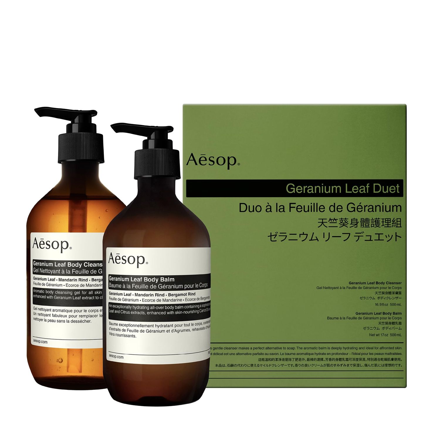 Aesop Geranium Leaf Duet | Gel Body Cleanser Body Balm | Aromatic Pairing For Cleansed and Supple Skin | Paraben-Free, Cruelty-Free &amp; Vegan |16.9 oz 16.5 oz