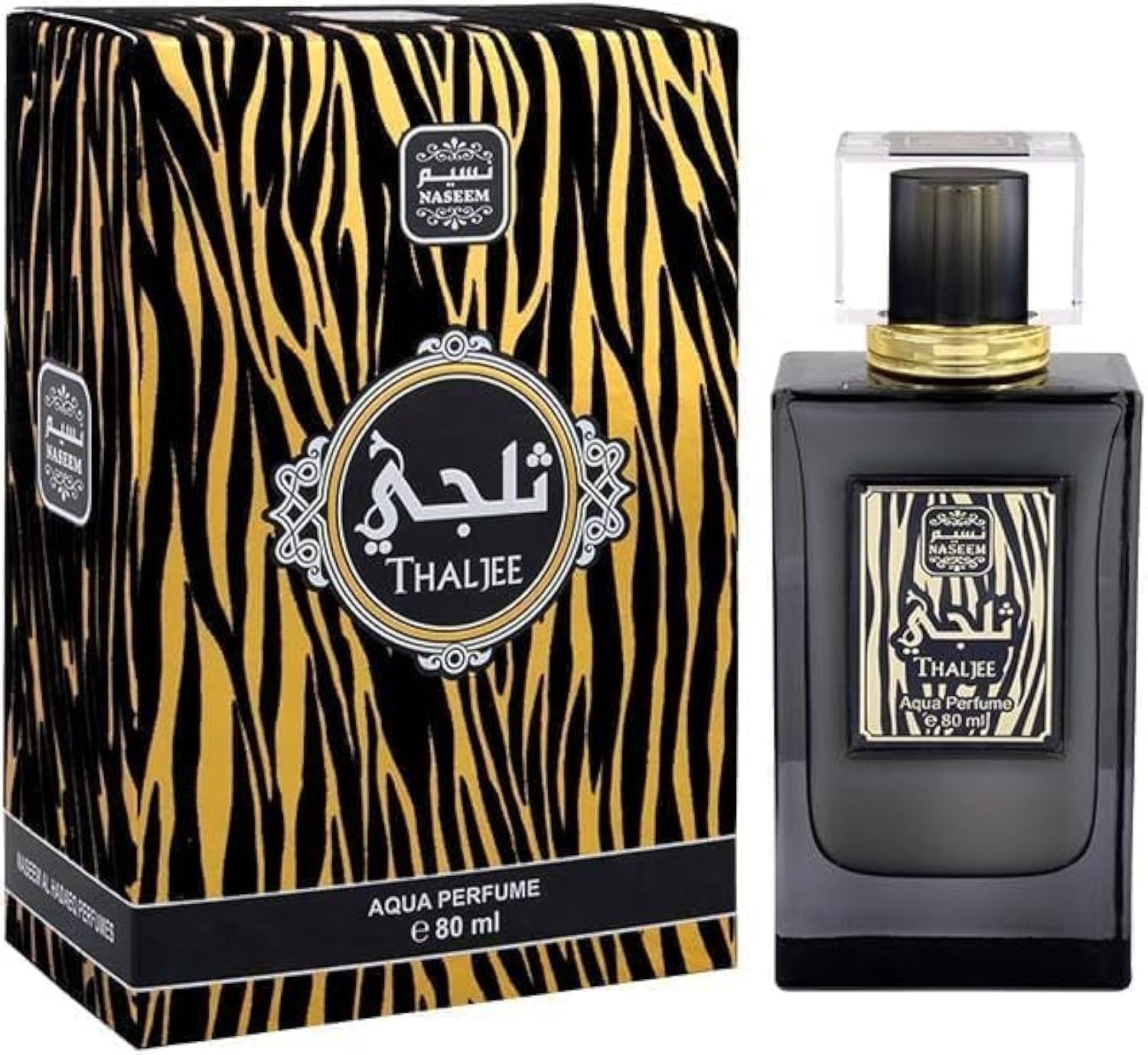 NASEEM Thaljee Aqua Perfume Spray 80ml - Alcohol-Free Fresh Tone Eau De Parfum - Unisex Luxury Fragrance for Men &amp; Women - Rich, Long-Lasting Scent with Amber &amp; Leather Notes