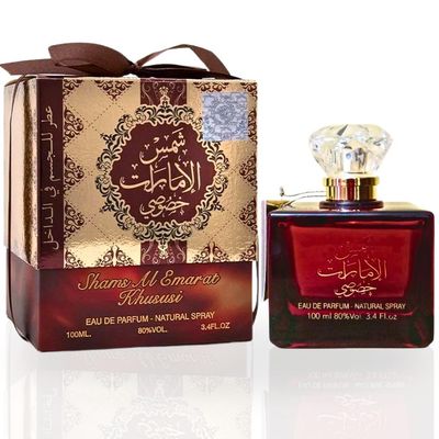 Shams Al Emarat Khususi EDP Spray 100ML (3.4 OZ) By Ard Al Zaafaran | A Harmonious Blend Of Fresh Sweetness &amp; Floral Elegance.