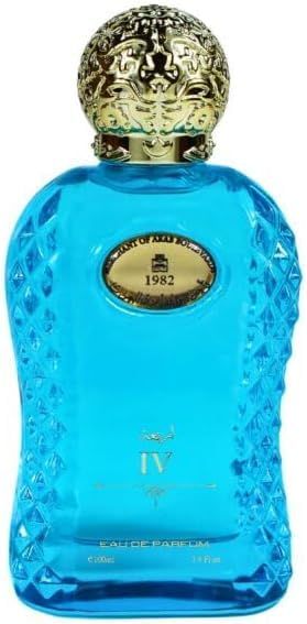 Maison Elegante MERCHANT OF ARAB BOULEVARDS Merchant of Arab Boulevards 1982 IV Edp 100ml