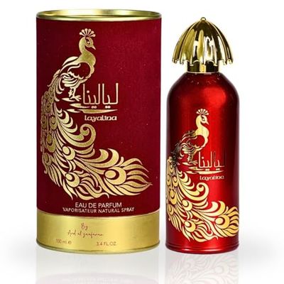 Layalina EDP Spray 100ML (3.4 OZ) By Ard Al Zaafaran | Indulge In A Sensory Journey With Our Captivating Fragrance.