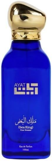 Maison Elegante Ayat Sea King Pour Homme EDP 100ml - Conquer the Waves of Style and Sophistication