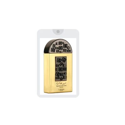 Lattafa Maharajan Gold Eau De Parfum Trial Size, 20ml/0.67oz (Unisex)