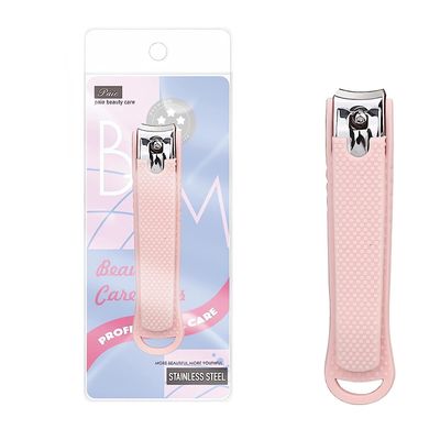 NEMIBAD Fingernail and Toenail Clipper Manicure Set Nail Clippers Set, Sharp Stainless Steel Nail Clippers, Large Nail Cutter Wrapped in Silicone