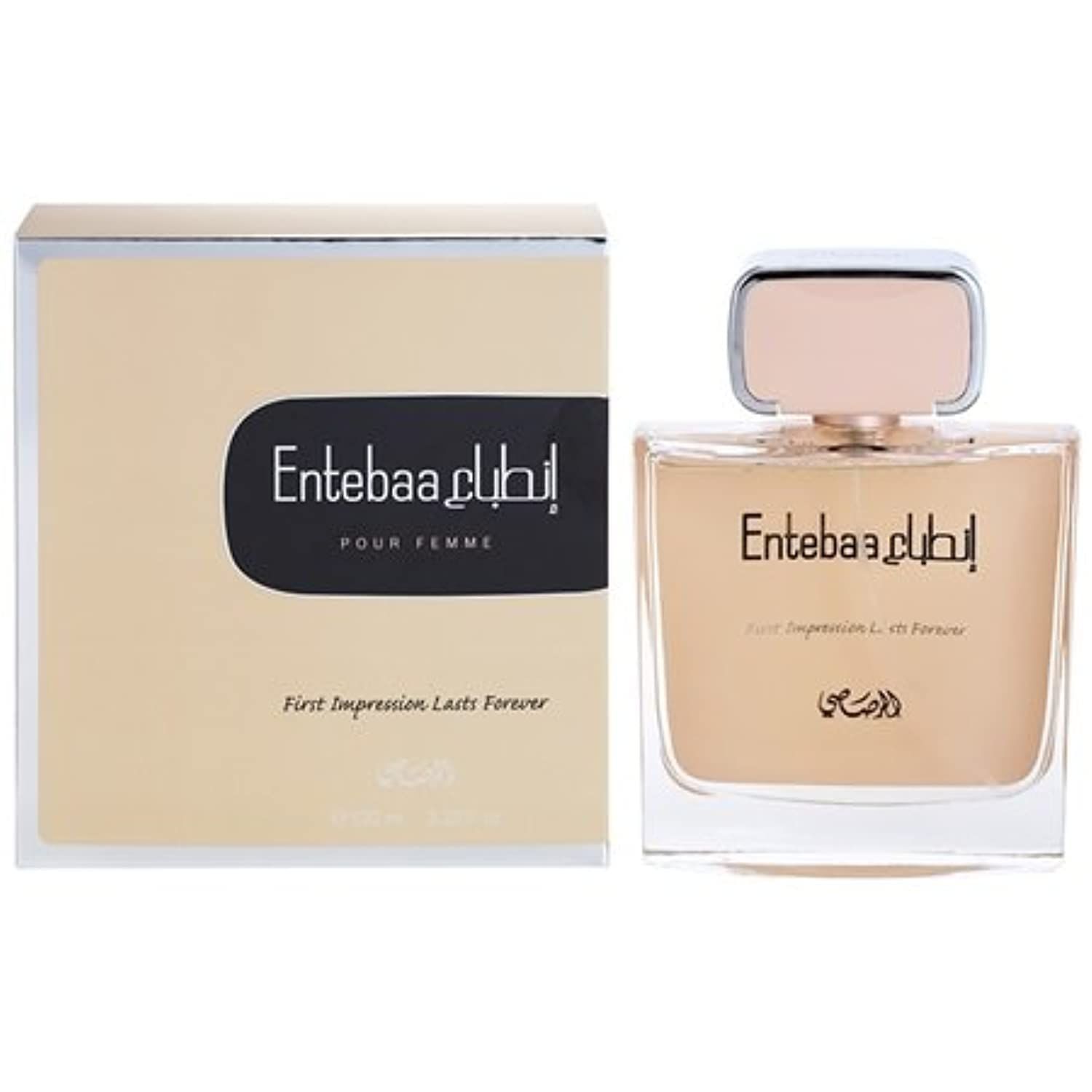 Rasasi Entebaa for Woman EDP - Eau De Parfum 100ML (3.4 oz) I Oriental Scent Fragrance Perfume for Every Occasion I Woody Mix of sandalwood &amp; Musk Tempered w/ Sensuousness Rose I By Rasasi Perfumes