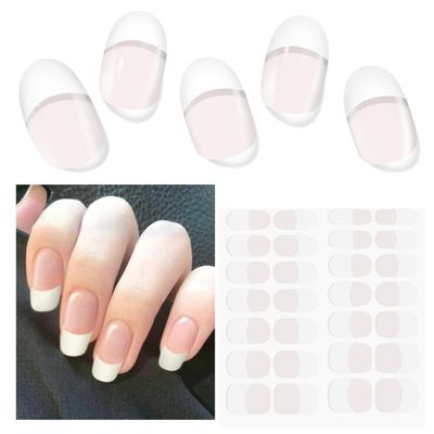 DUKASOU Semi Cured Gel Nail Strips, 28 pcs French Tip Gel Nail Stickers for Women Work with Any UV Lamp, UV Nails Stickers for Home DIY Nails Art (French)