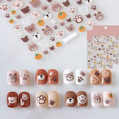Coffee Colored Bear Nail Art Stickers Decals Cute Animal Little Bear Nail Art Sticker 3D Self Adhesive DIY Design Fashion Trend Glamour Decoration Accessories for Ladies Girls Kids (2 Sheets)