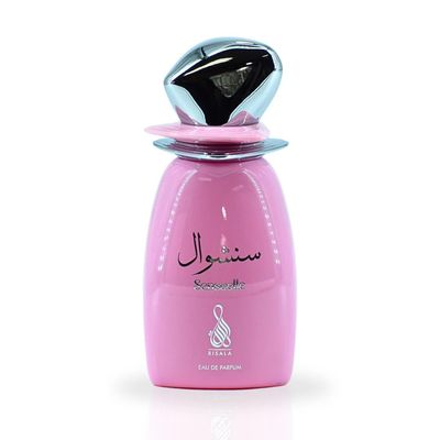 Risala Sensuelle for Women Eau de Parfum Spray, 3.4 Ounce