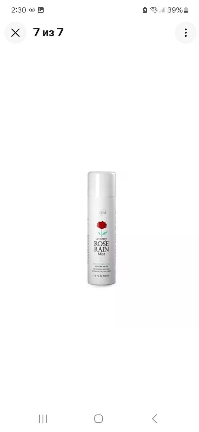 Rose Rain Mist, 4.3 fl oz, Floral Fragrance
