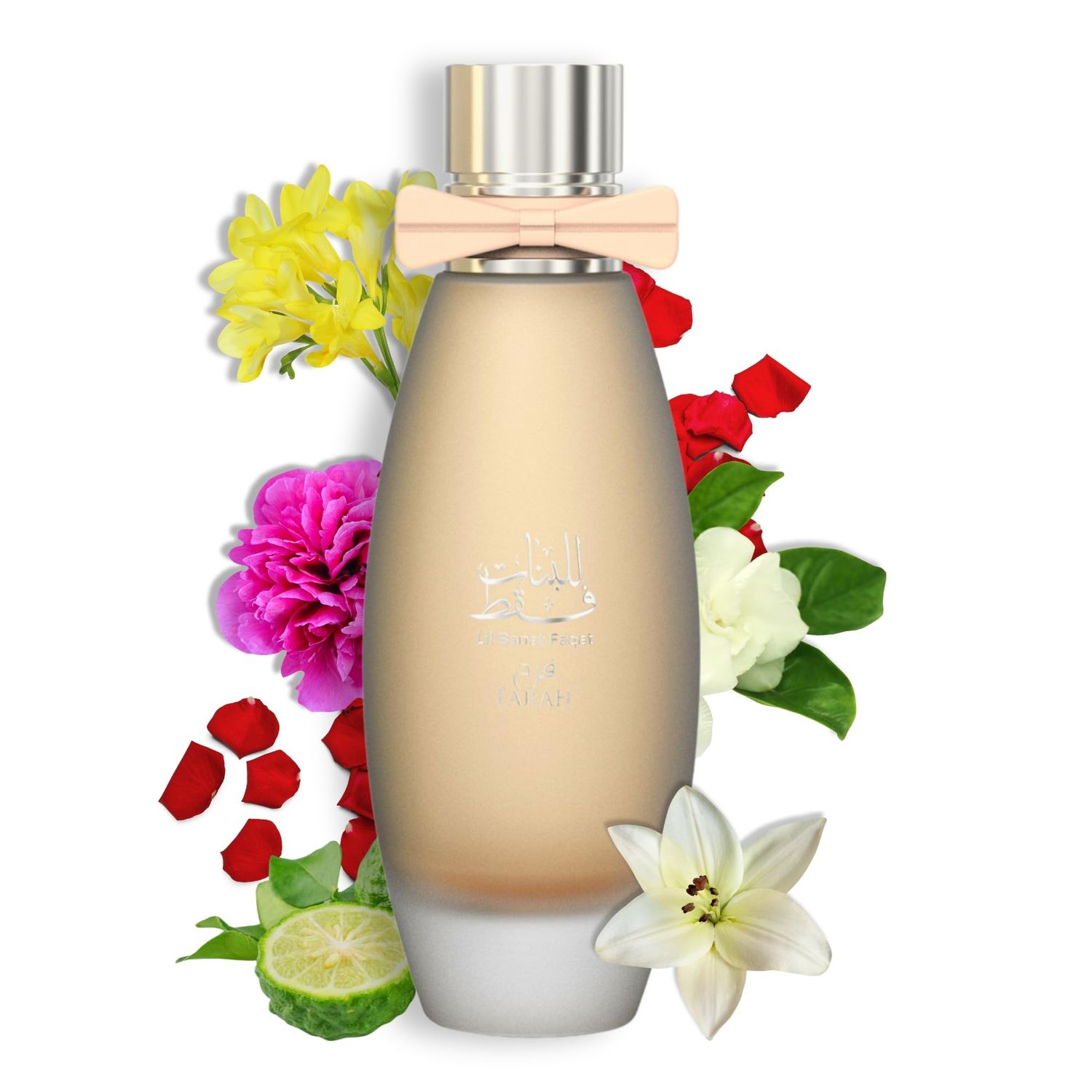 SAIF AL FARES Lil Bana Faqat Farah - Signature Alcohol Free Parfum | Floral Sweet Musky Perfume for Women | Luxury Arabian Perfumes 3.2 Fl. Oz.