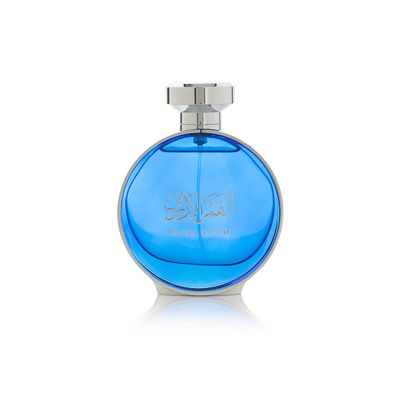 Arabian Oud BLUE MOON 100 ml | Eau de Parfum Unisex | Clove, Orris oil and Incense | Floriental Scent.