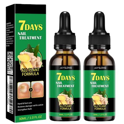 Ginger Nail Treatment Nail Support Nail Care, 7Days Nail Treatment Serum, Multi-Purpose Nail Repair