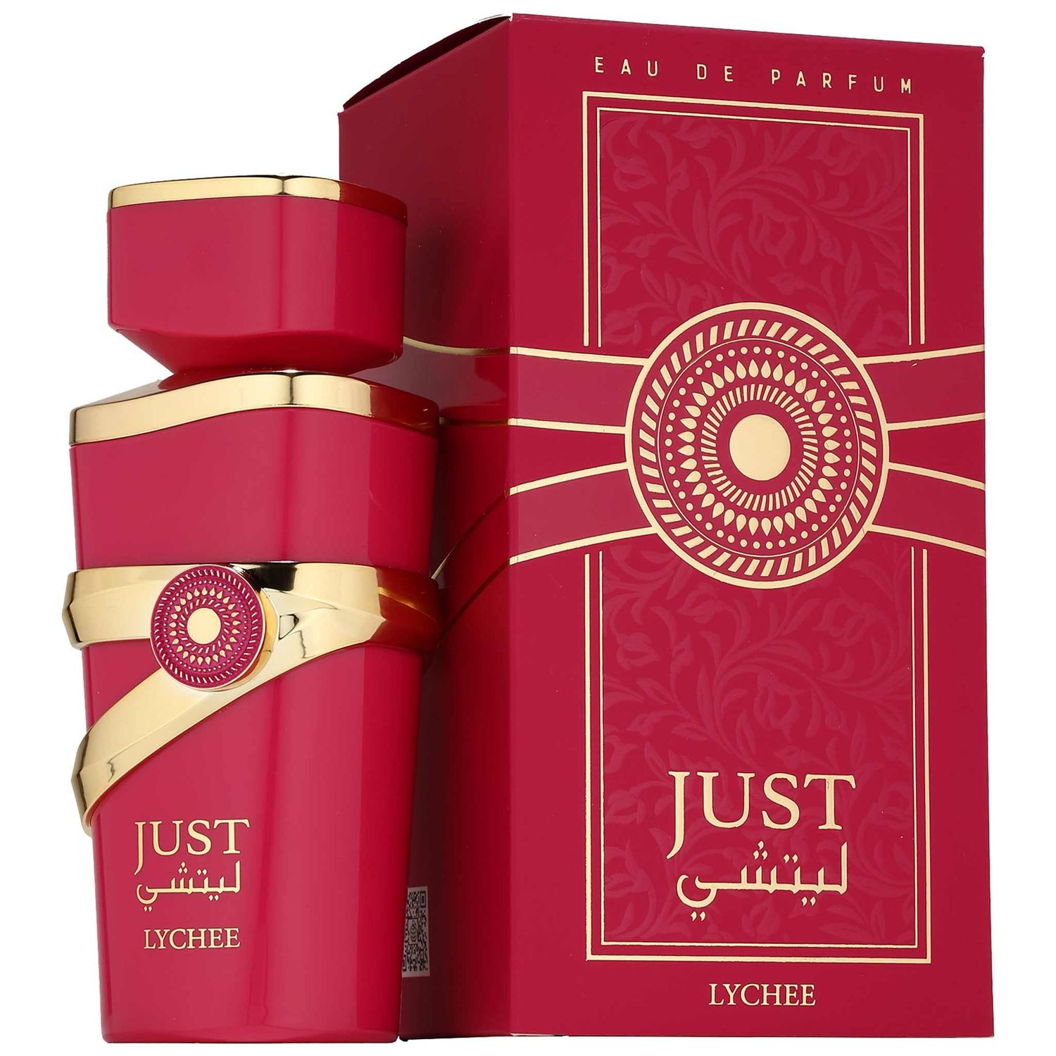 Fragrance World Unisex Just Lychee EDP 3.3 oz Fragrances