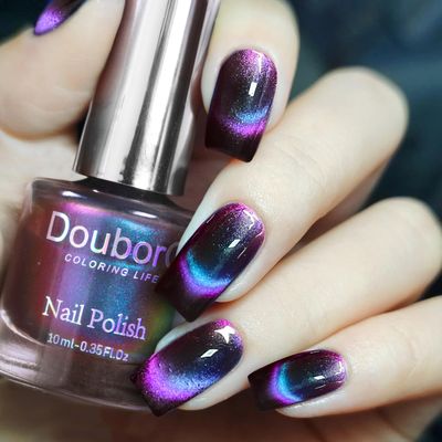 AILALUO Cat Eye Nail Polish,Magnetic Effects with Chameleon Natural Air Drying Nail Art Salon Manicure Home(A02, 10ML)